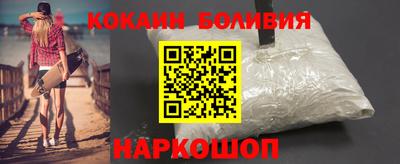 дурь Славянск-на-Кубани