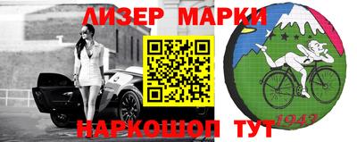 дурь Сланцы