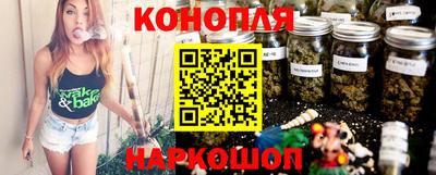 прущие крисы Славгород