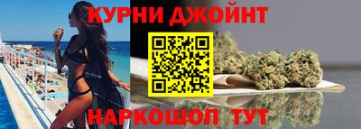 прущие крисы Славгород