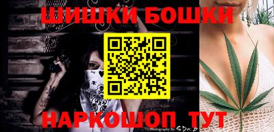 прущие крисы Славгород