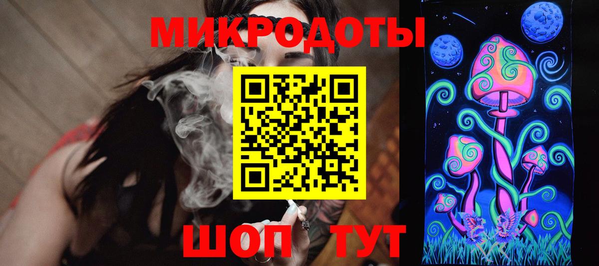 Галлюциногенные грибы MAGIC MUSHROOMS Прохладный